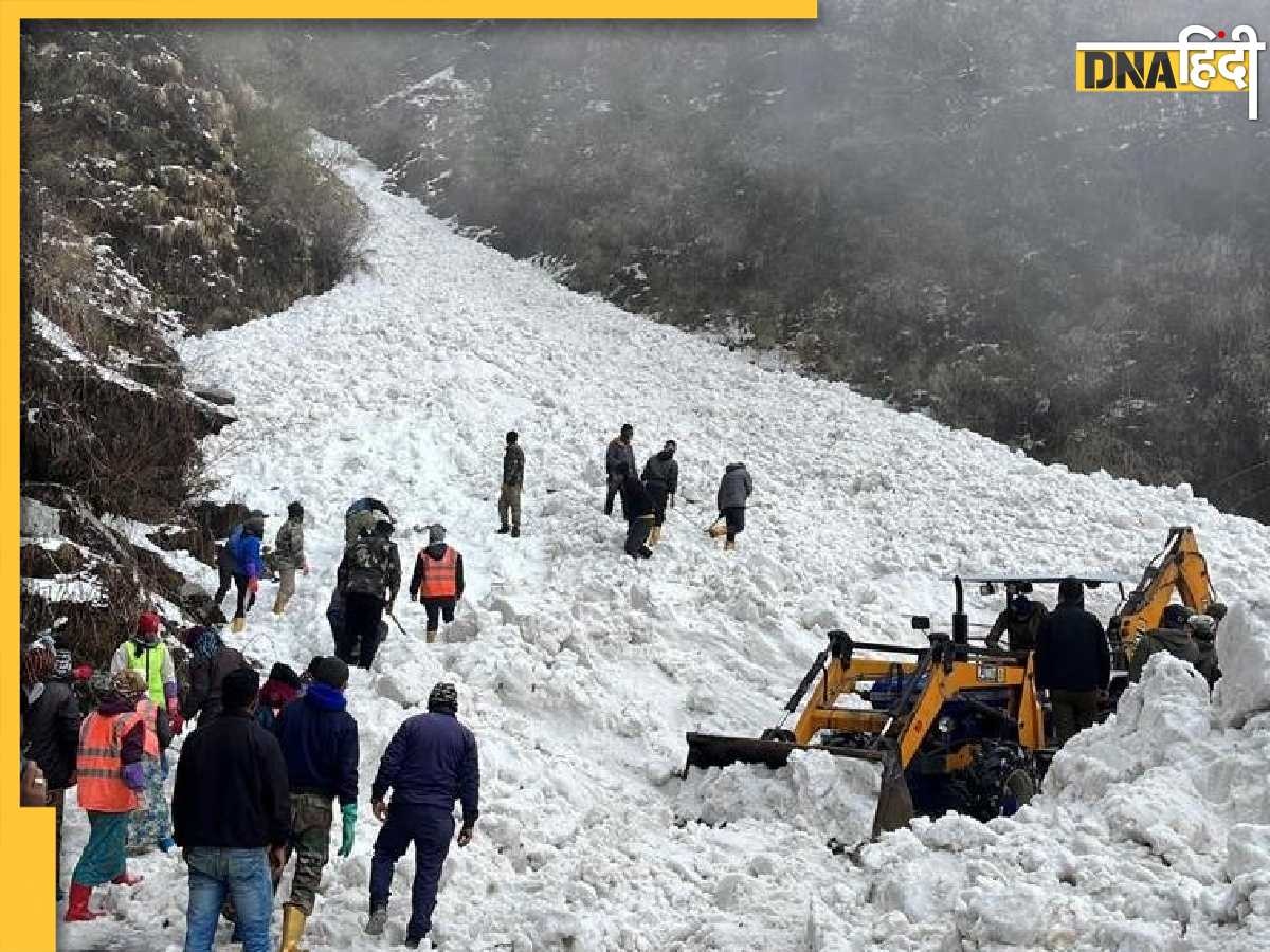 Sikkim Avalanche: नाथू ला दर्रे पर जाने वाली सड़क पर भयानक बर्फीला तूफान, 7 मरे और 11 टूरिस्ट घायल
