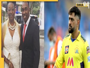 IPL 2023: ड्वेन ब्रावो की मां के बर्थडे पर धोनी ने भेजा प्यार भरा पैगाम, वीडियो देख कहेंगे सुपर क्यूट हैं कैप्टन कूल