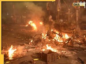 Ram Navami Violence विवाद में कूदा इस्लामिक देशों का संगठन OIC, बताया इसे मुस्लिमों के खिलाफ संगठित हमला