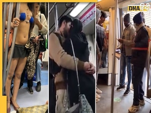 Bikini Girl से लेकर मेट्रो में किस तक, वे 5 वायरल पल जिसने सोशल मीडिया को हिलाकर रख दिया