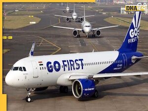 Bengaluru Heavy Rain: बेंगलुरु में भारी बारिश के कारण 14 उड़ानें डायवर्ट, कई विमानों की लैंडिंग में देरी