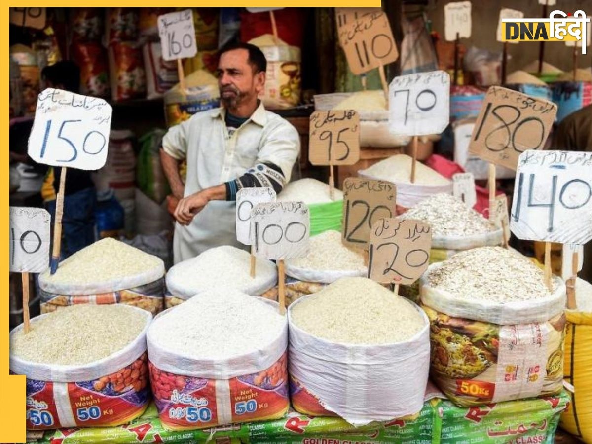 Pakistan Inflation: पाकिस्तान में आटे की कमी से हो रही मौत, आसमान छू रहे दाल-रोटी के दाम