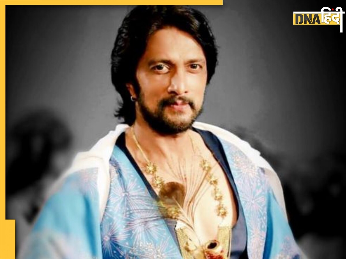 BJP ज्वाइन करने की खबरों के बीच Kiccha Sudeep को मिला धमकी भरा खत, 'प्राइवेट वीडियो' लीक करने की चेतावनी