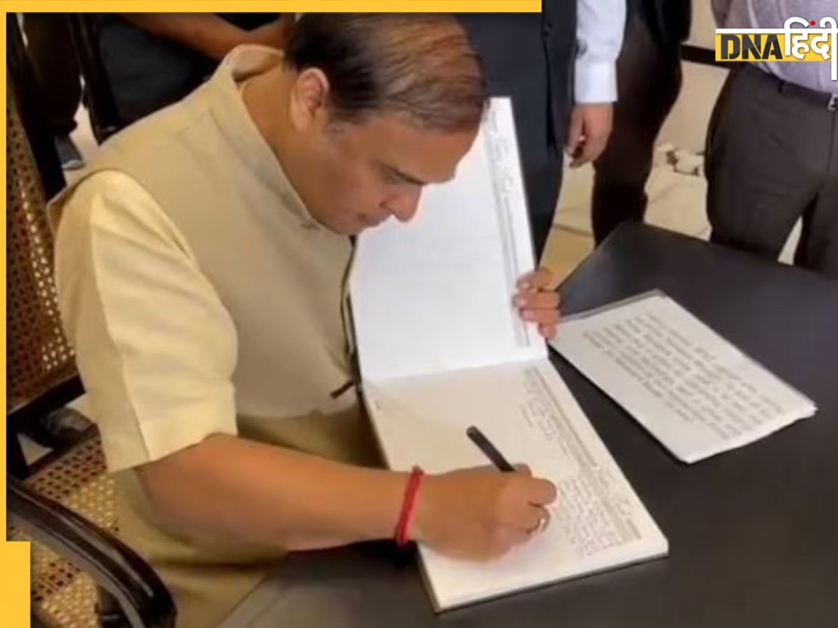 'कॉपी पेस्ट सीएम' Himanta Biswa कॉपी में देखकर लिखने पर हुए ट्रोल, असम के सीएम ने दिया ऐसा जवाब