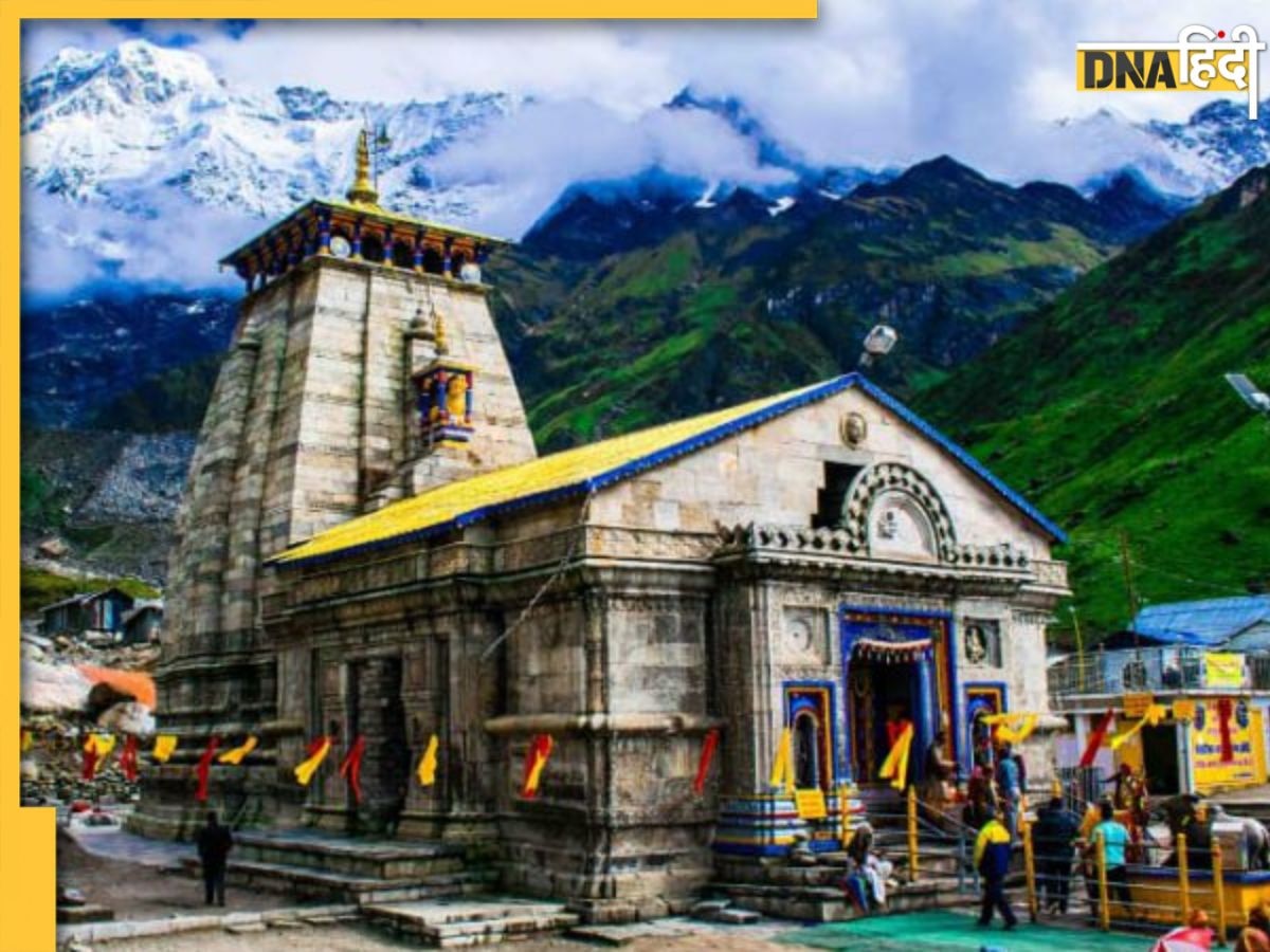 Kedarnath Dham Darshan: हेलीकॉप्टर से कर सकते हैं केदारनाथ धाम के दर्शन, आज से शुरू हुई बुकिंग, जान लें क्या होगा किराया