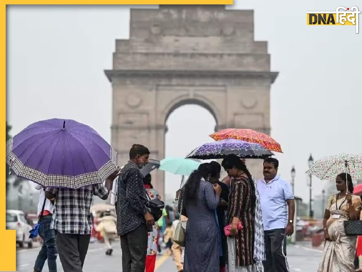 Weather Update: अगले 5 दिन में होगी तेज बारिश या सताएगी गर्मी, जान लें मौसम का पूरा हाल