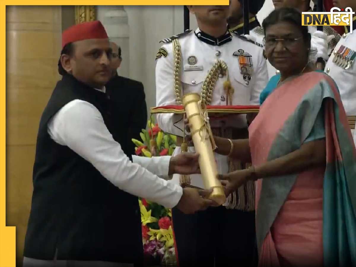 Padma Awards 2023: मुलायम सिंह यादव से लेकर Naatu Naatu के कंपोजर तक, पढ़ें किन्हें किया गया सम्मानित