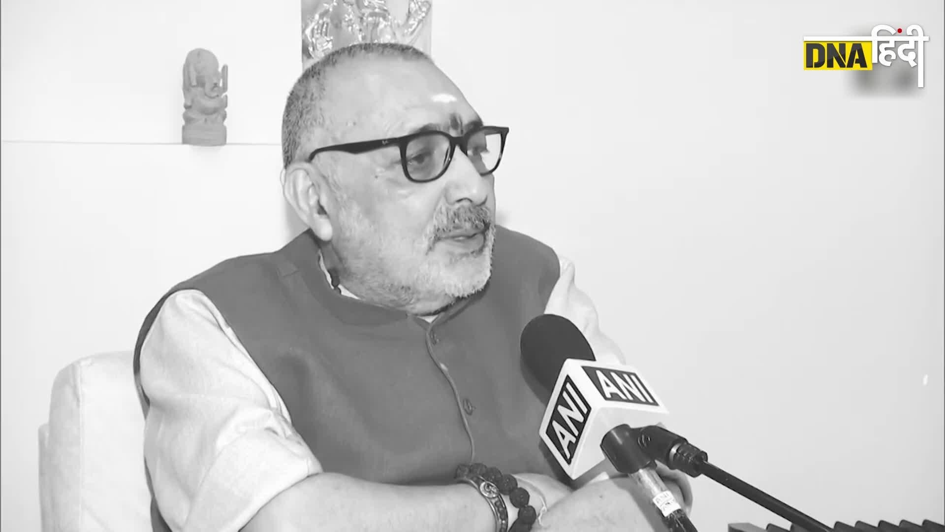 Video: Bihar Violence-बिहार में हिंसा को लेकर Union Minister Giriraj Singh ने Nitish सरकार पर हमला बोला