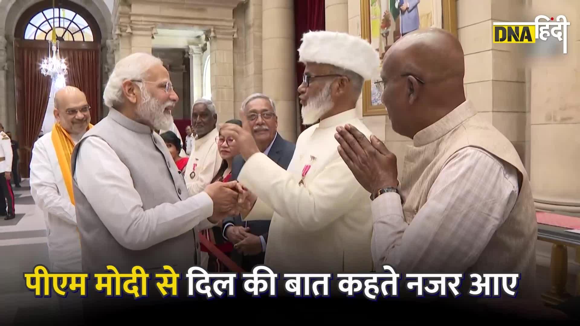 Video: Padma Shri Shah Rasheed Ahmed Quadri इस वजह से हुए PM Modi के मुरीद, जानें कौन हैं शाह रशीद?