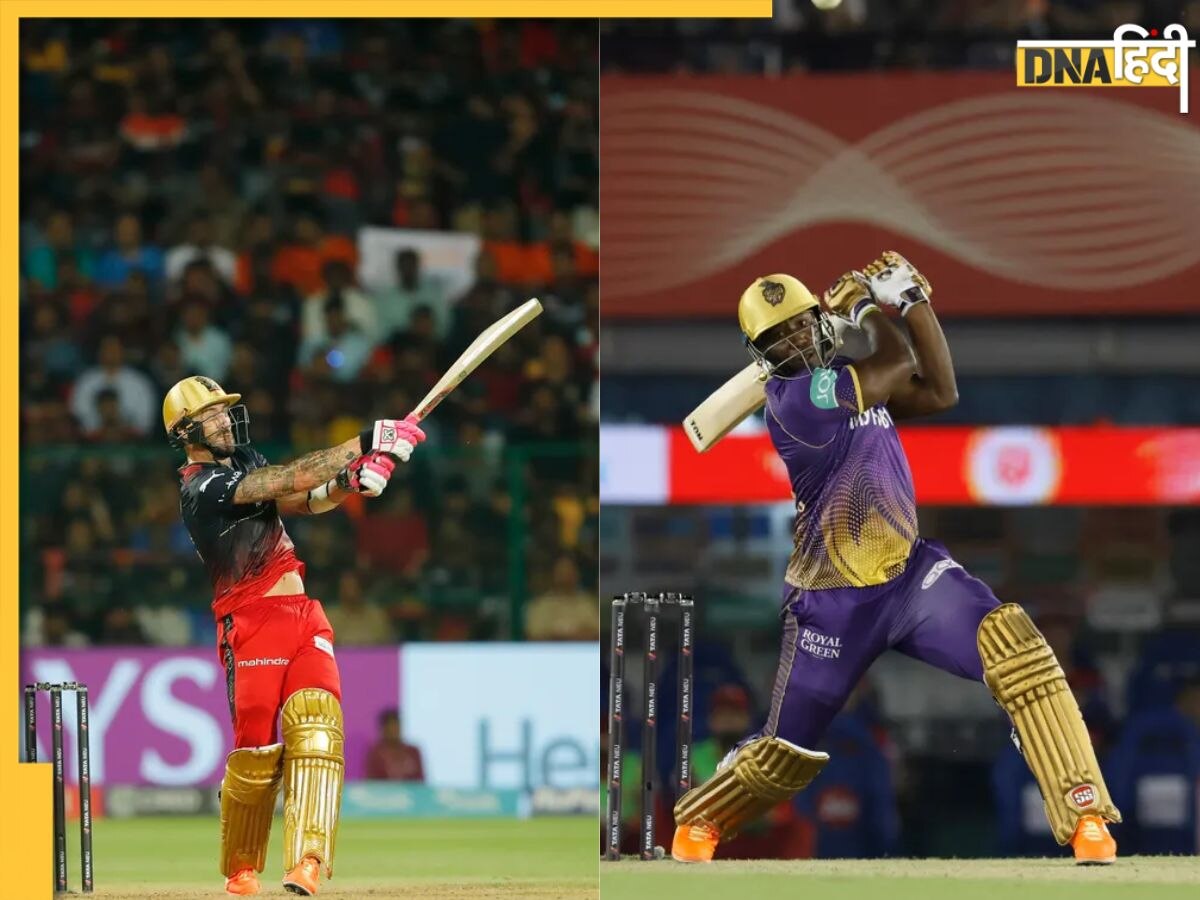 KKR vs RCB: इडेन गार्डेंस में RCB ने पिछली बार KKR को चटाई थी धूल, आज नीतीश राणा की टीम हिसाब करेगी बराबर?