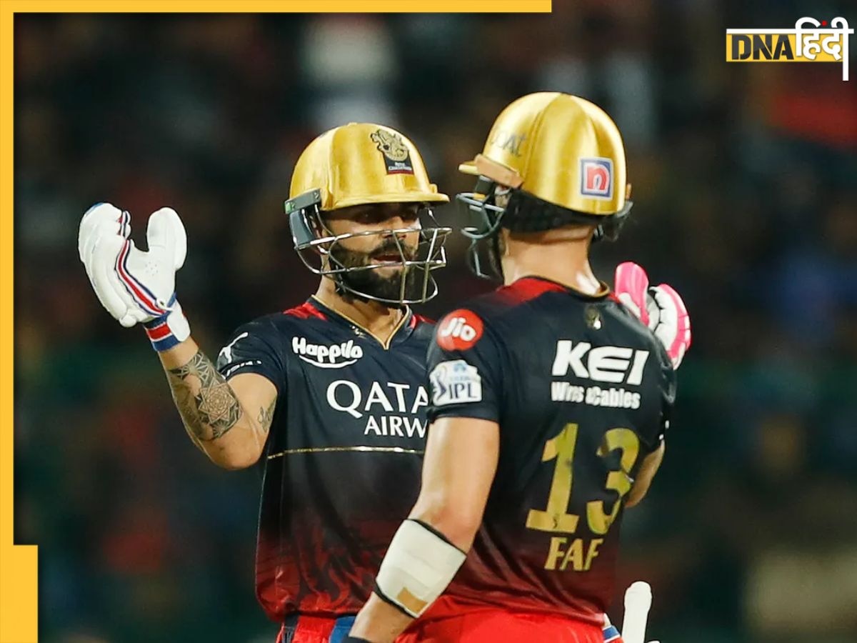 KKR vs RCB: कोलकाता में गेंदबाजों की आएगी शामत, विराट और फाफ डुप्लेसी गदर मचाने के लिए तैयार