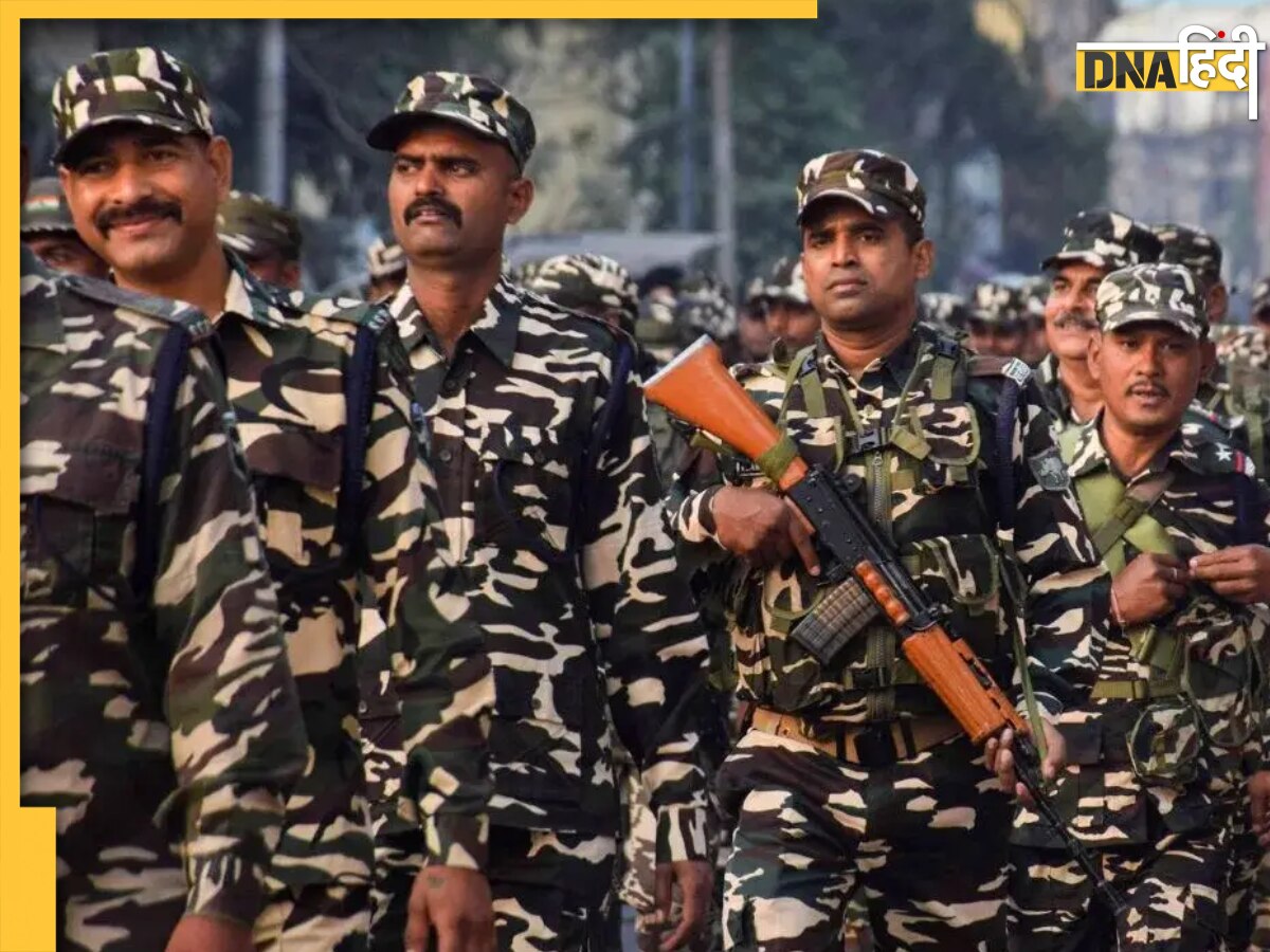 CRPF Recruitment 2023: सीआरपीएफ के 1.30 लाख पदों पर होगी भर्ती, सरकारी नौकरी पाने का जबरदस्त मौका, जानें कितनी होगी सैलरी