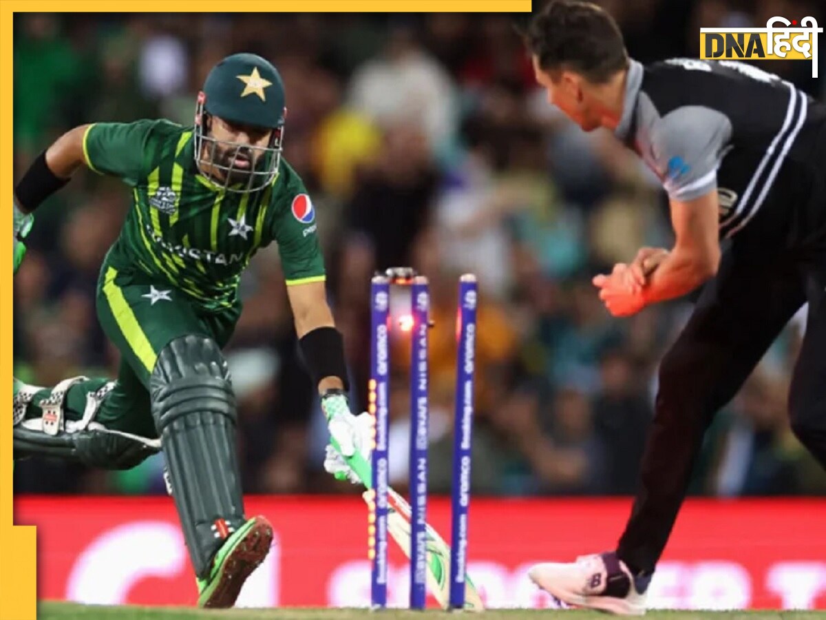 Pakistan vs New Zealand: घर में न्यूजीलैंड को मात दे पाएगी पाकिस्तान या फिर होगी घनघोर बेइज्जती, जानें दौरे का पूरा शेड्यूल 