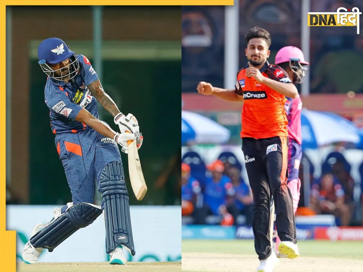 LSG vs SRH: लखनऊ में KL Rahul का गरजेगा बल्ला या Umran Malik की गेंद मचाएगी तबाही? जानें कब और कैसे देखें लाइव