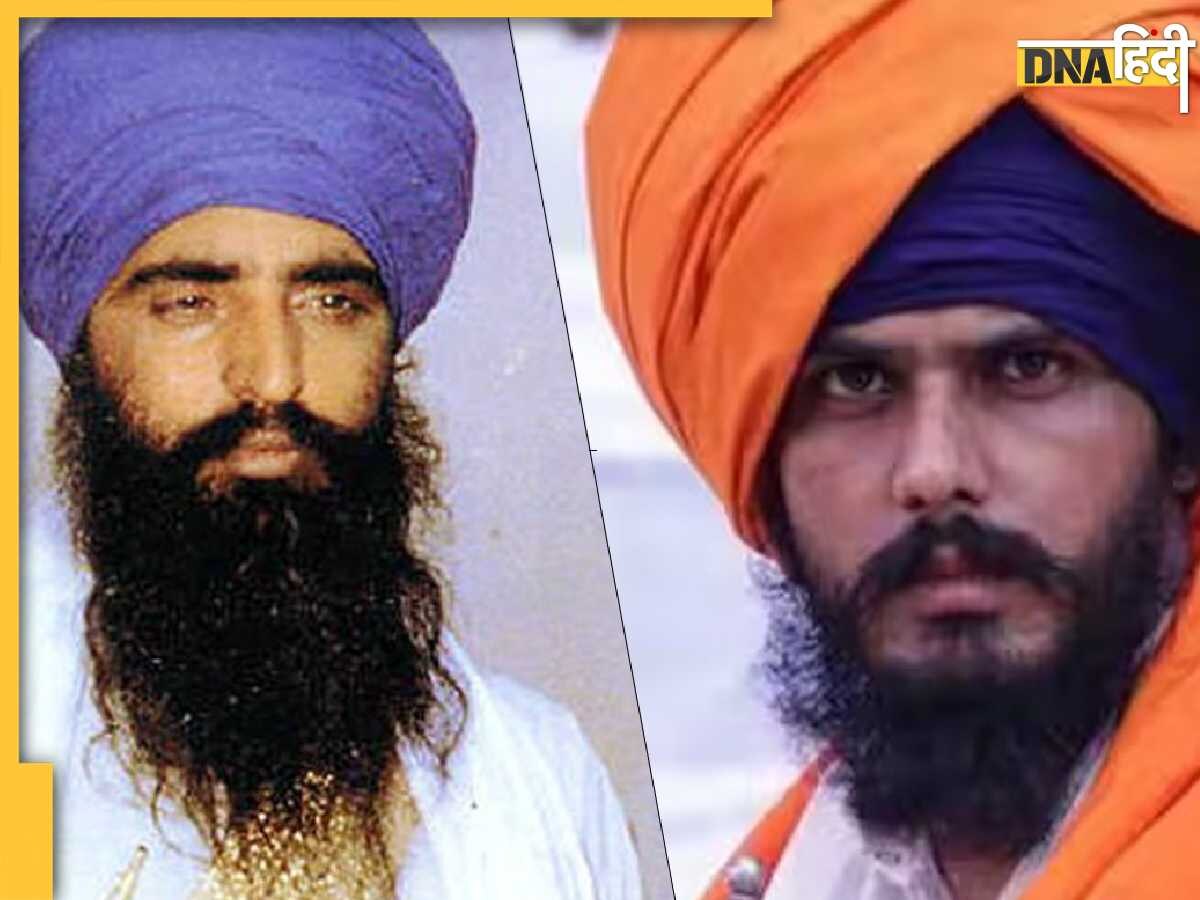 Amritpal Singh: भगोड़े खालिस्तानी ने कराई है चेहरे की प्लास्टिक सर्जरी, Bhindranwale से है इसका कनेक्शन