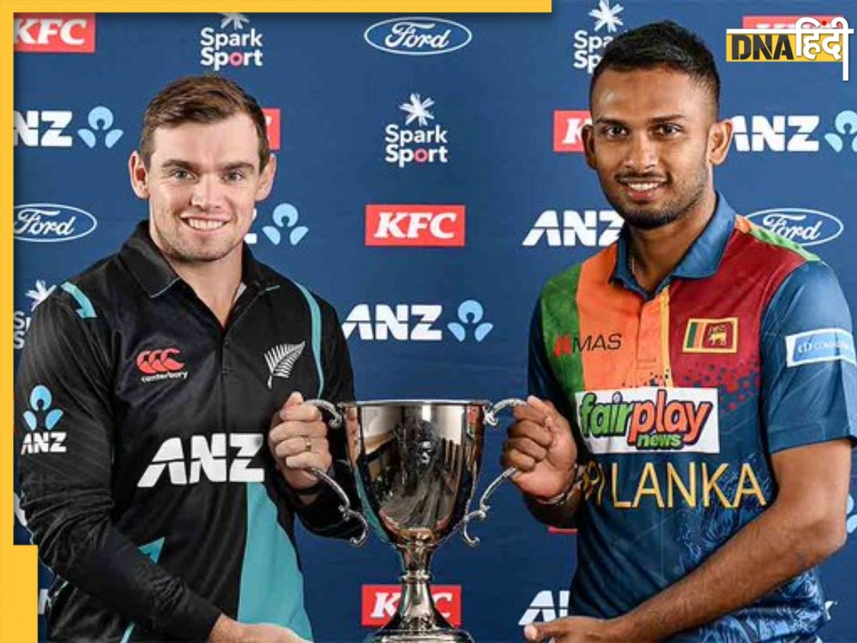 NZ vs SL 3rd T20: न्यूजीलैंड और श्रीलंका के बीच होने जा रहा है फाइनल घमासान, जीतने वाली टीम करेग��ी सीरीज पर कब्जा 