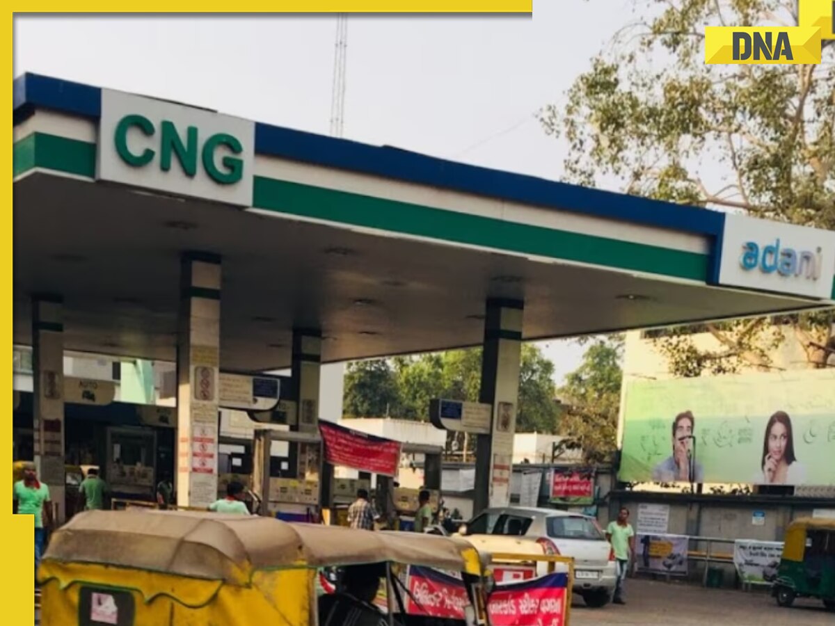 Cng png images | PNGEgg