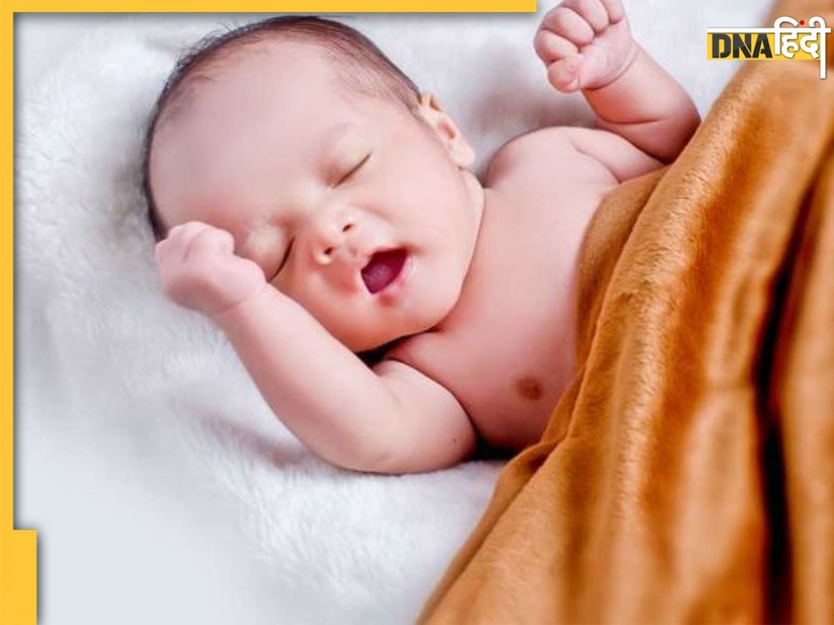 Babies Name: भगवान शिव के नाम पर रखें बेटे का नाम, भोलेनाथ की कृपा से मिलेगा भाग्य का साथ