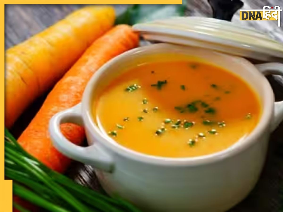 Soup For Hypothyroidism: थायराॅइड और मोटापे को कम कर देगा ये सूप, डाइट म��ें शामिल करते ही घट जाएगा वजन