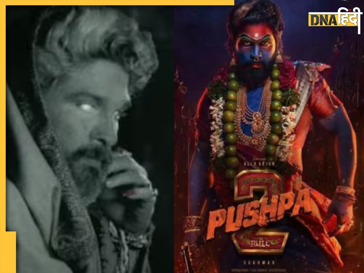 Pushpa 2 Trailer: 3 मिनट में ही खुल गई अल्लू अर्जुन की पूरी फिल्म, पता चल गया असली ट्विस्ट?