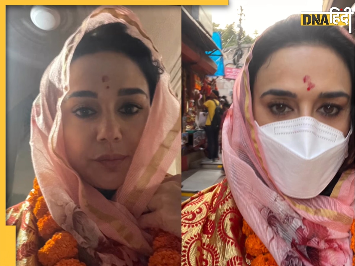 Preity Zinta: रातभर जागने के बाद कामाख्या देवी के मंदिर पहुंची प्रीति जिंटा, फैंस से कर डाली ऐसी अपील 