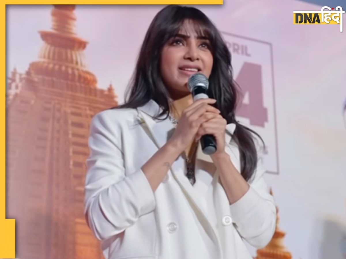 Samantha Ruth Prabhu की हिंदी से इंप्रेस होकर फैन ने कर डाला ऐसा कमेंट, फिर एक्ट्रेस ने भी यूं किया रिएक्ट