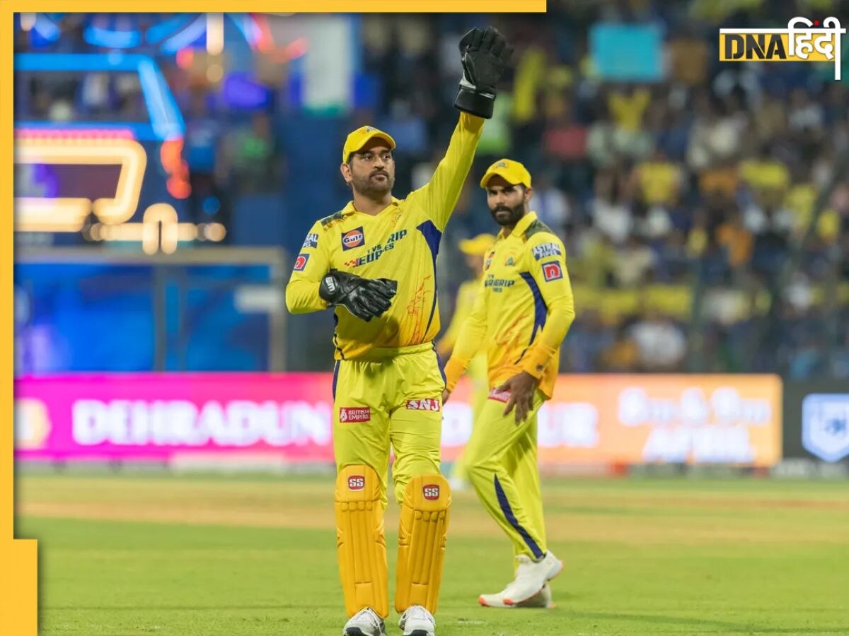 IPL 2023: जडेजा नहीं, धोनी के बाद इन दोनों में से किसी एक खिलाड़ी को मिलेगी चेन्नई सुपर किंग्स की कप्तानी? 