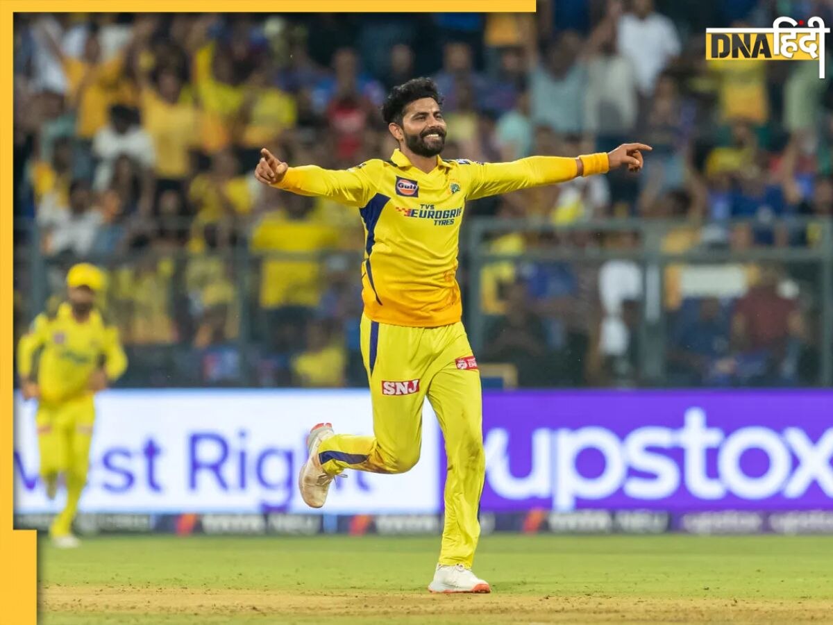 MI vs CSK: बुलेट की रफ्तार से आ रही गेंद को एक हाथ से पकड़ा, क्या आपने देखा सर जड़ेजा का ये कमाल