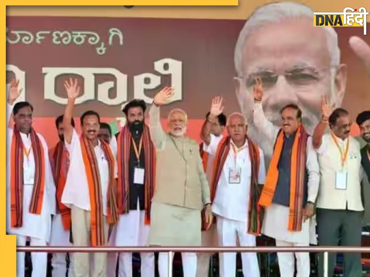 Karnataka Election: BJP ने बनाई रणनीति, ज्यादातर सिटिंग MLA को देगी टिकट, CM बसवराज शिगगांव से लड़ेंगे चुनाव