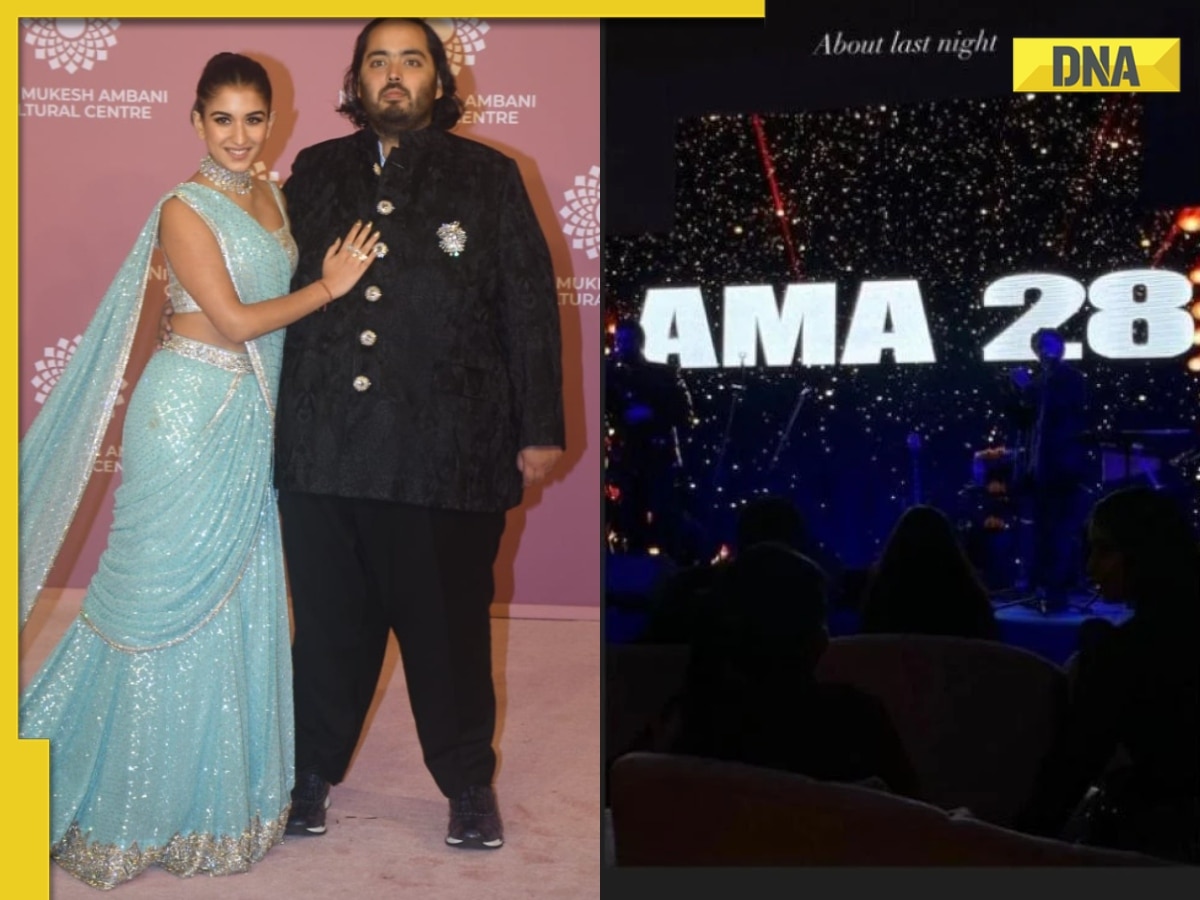 Anant Ambani celebrates 28th birthday with Radhika Merchant in Dubai, Atif Aslam performs, inside pics go viral