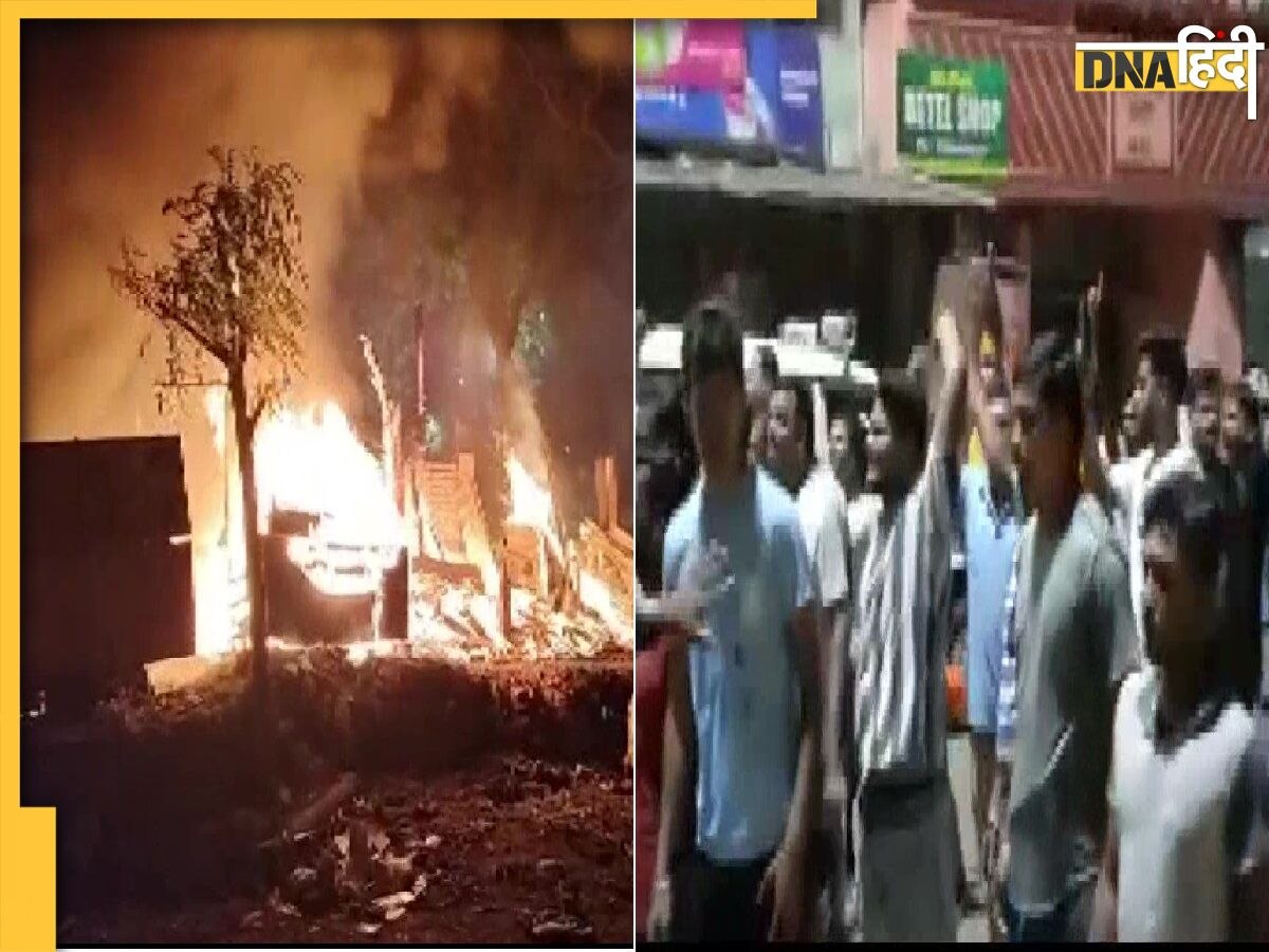 Jamshedpur Violence: बिहार के बाद अब झारखंड में भड़की हिंसा, जमशेदपुर में दो गुटों में पथराव और आगजनी, धारा 144 लागू