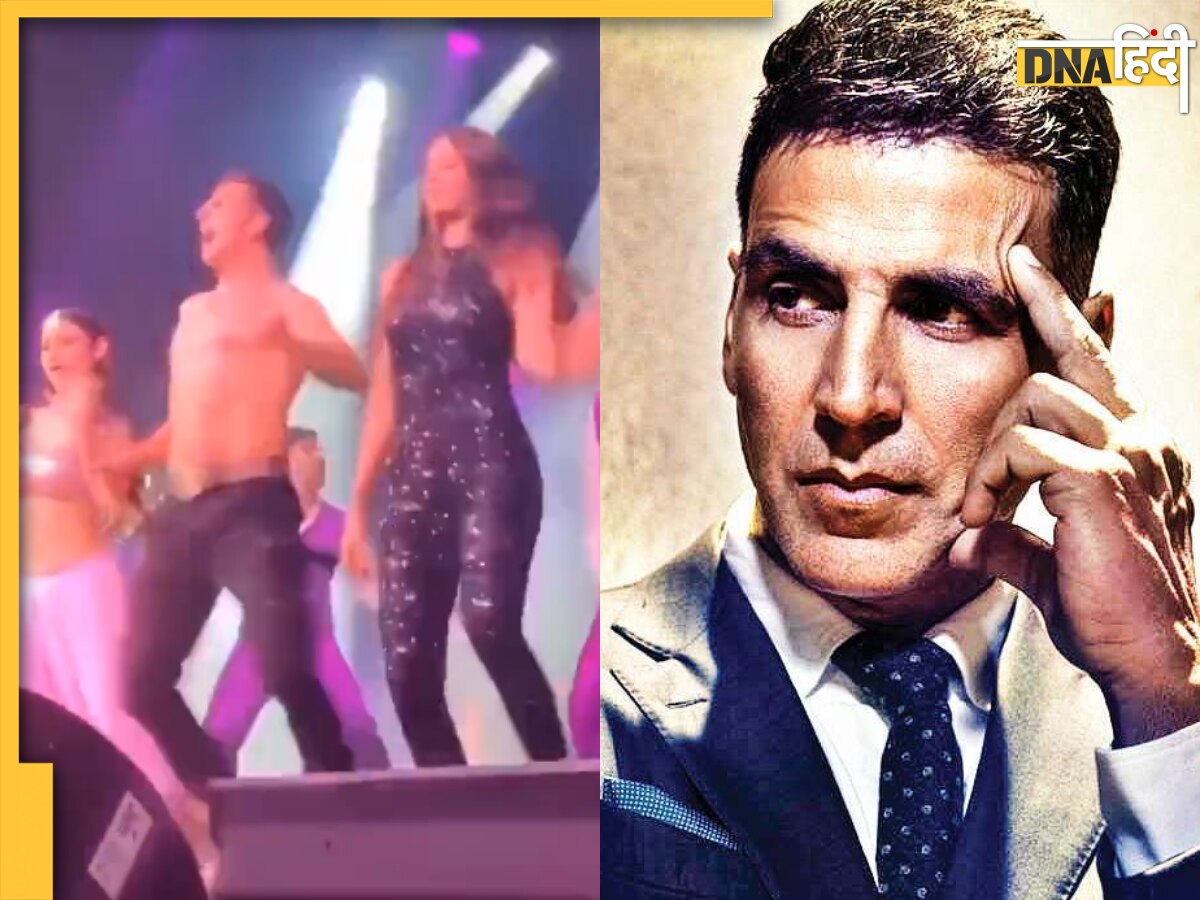 55 की उम्र में Akshay Kumar को शर्टलेस होकर डांस करना पड़ा भारी, वीडियो पर मचा बवाल