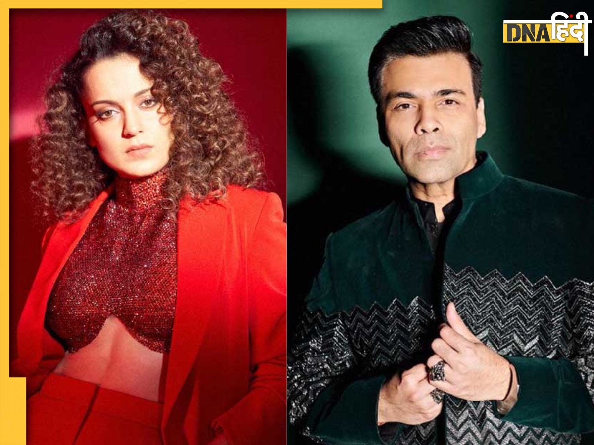 Karan Johar की शायरी पर Kangana Ranaut का तंज, 'अभी तो तुम्हारी हिंदी ...