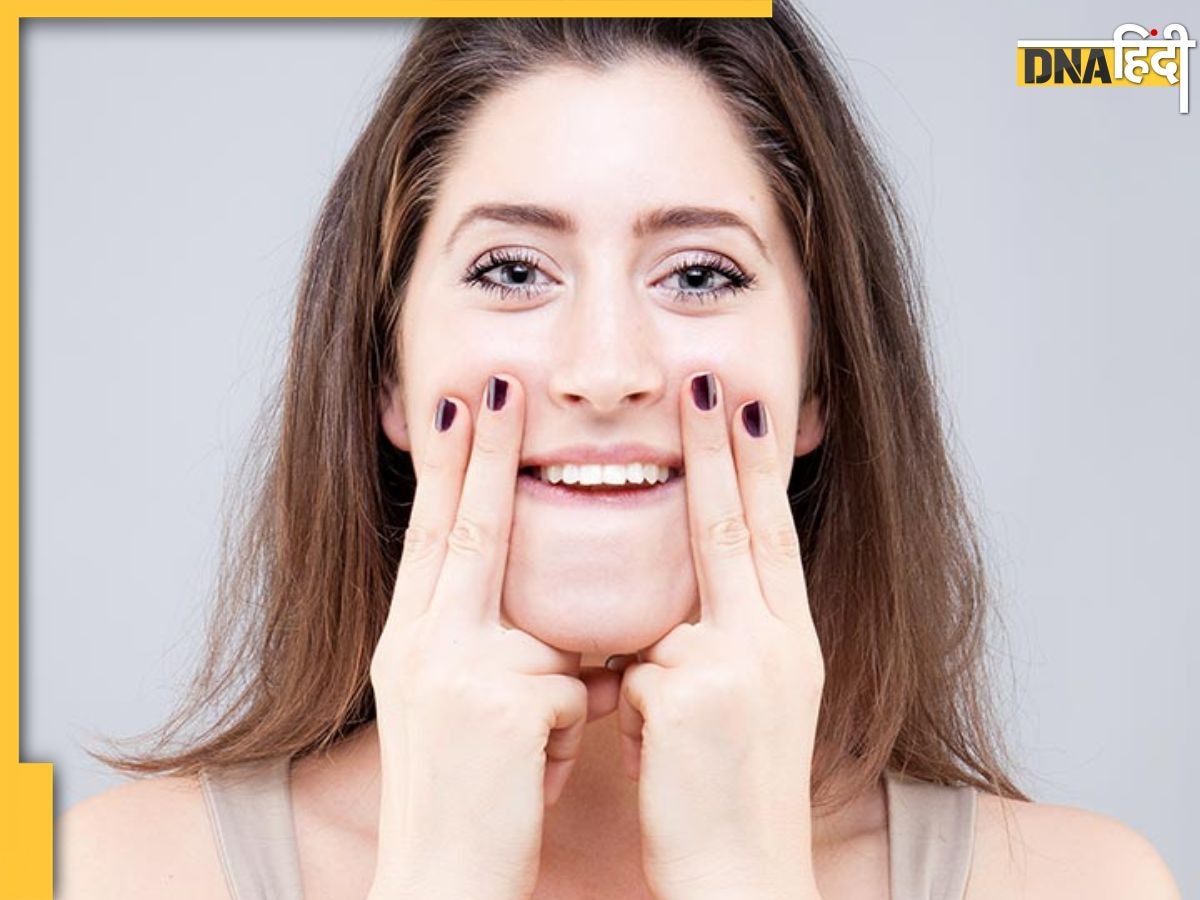 Chubby Cheeks Exercises : गोल मटोल चेहरे ��को आकर्षक बनाने के लिए करें ये 5 एक्सरसाइज, हट जाएगा जिद्दी फैट 