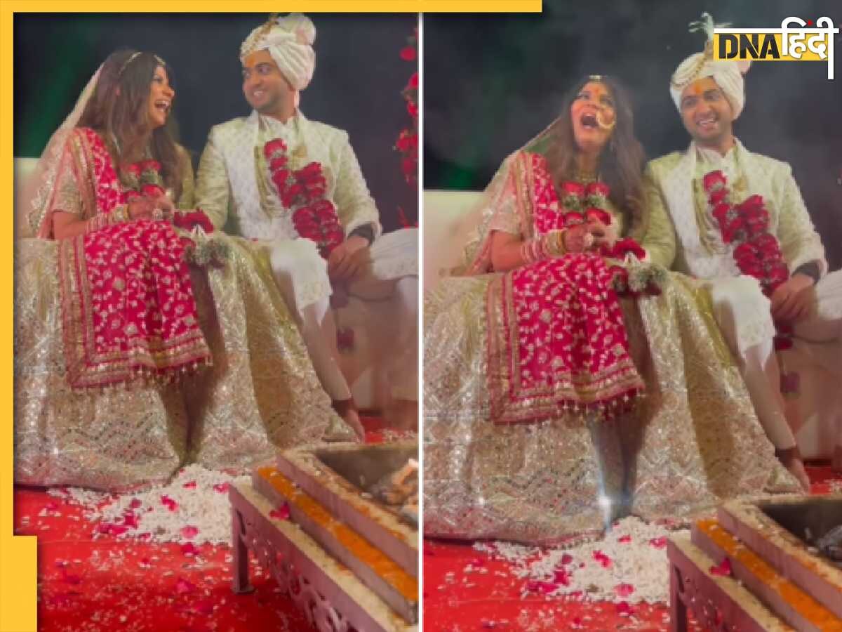 Viral Wedding Video: दूल्हा-दुल्हन ले रहे थे फेरों पर सात जन्म की शपथ, प�ंडित जी की बात सुनकर पागलों की तरह हंसने लगे