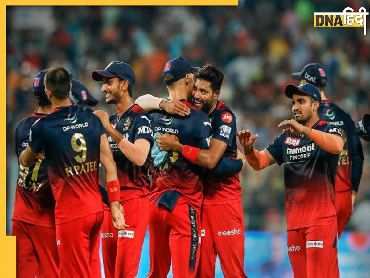 IPL 2023: 9 साल बाद आईपीएल में इस खिलाड़ी को मिला मौक��ा, कौन है यह गेंदबाज जिस पर RCB ने दिखाया भरोसा 