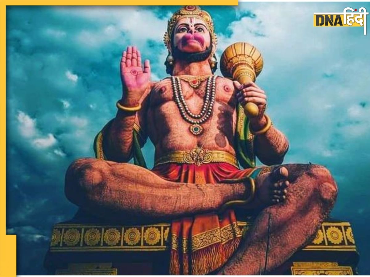 Hanuman Ji Puja: मंगलवार को ऐसे करें हनुमान जी की पूजा, बजरंगी दूर करेंगे जीवन से सभी कष्ट और बाधाएं