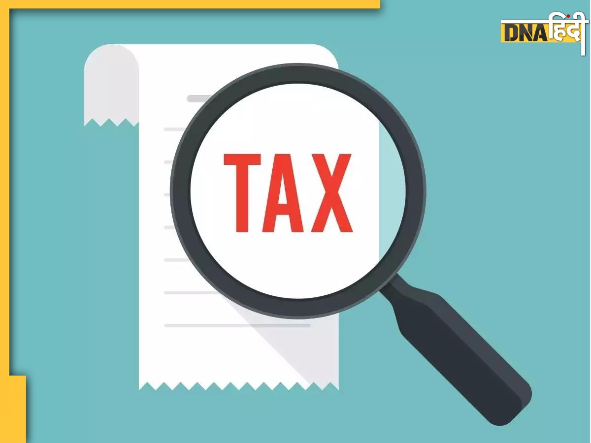 Income Tax Notice: नए फाइनेंशियल ईयर में क्या आपको मिल सकता है इनकम टैक्स विभाग से नोटिस, जानें यहां