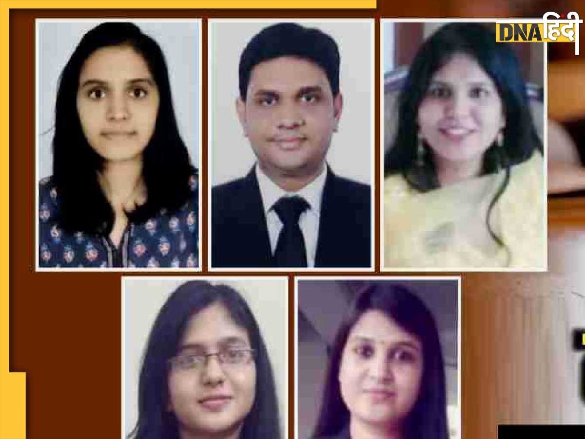 Judge Family of Rajasthan: इस परिवार में हैं 5 जज, 4 बहनें और एक भाई, गर्व से सीना चौड़ा कर देगी ये कहानी