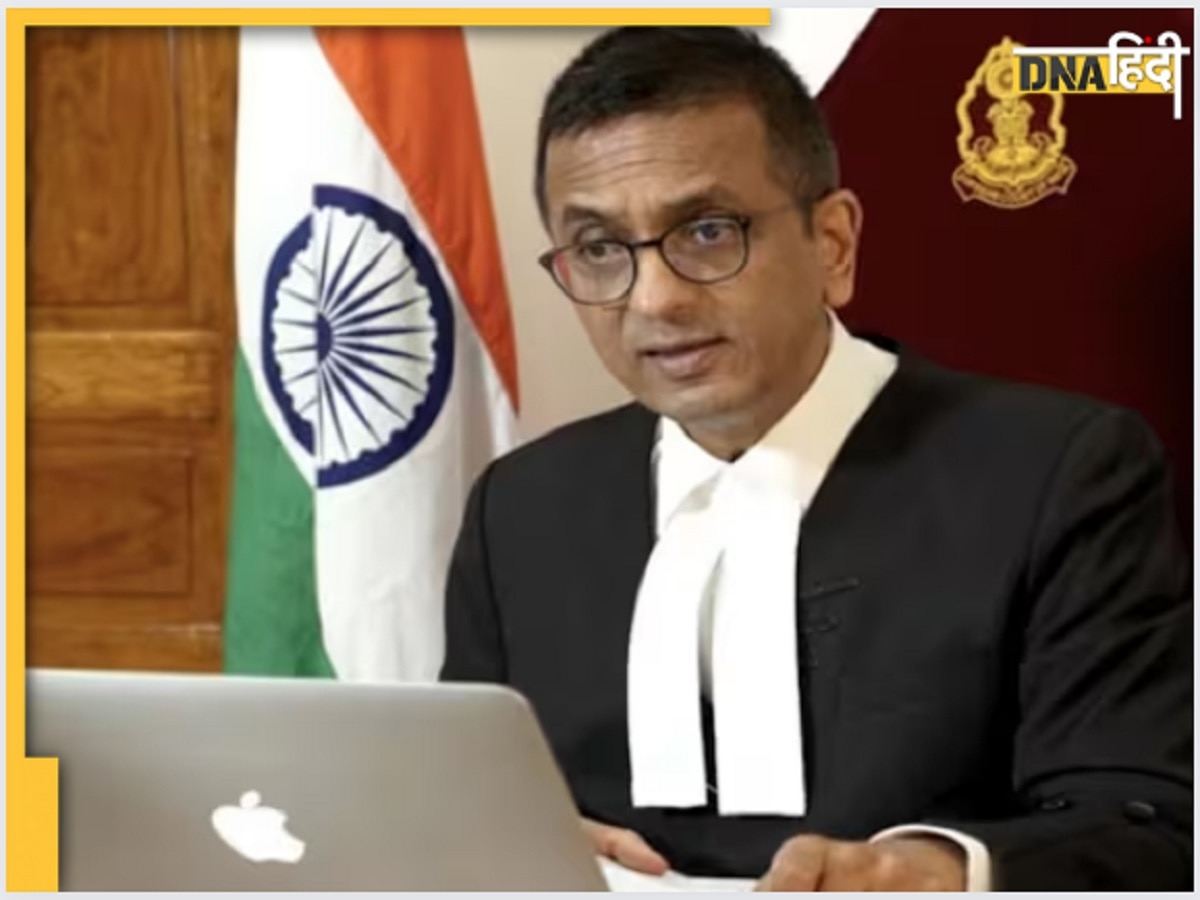 CJI चंद्रचूड़ ने क्यों कहा 'तारीख पे तारीख वाली अदालत नहीं बन सकता सुप्रीम कोर्ट'