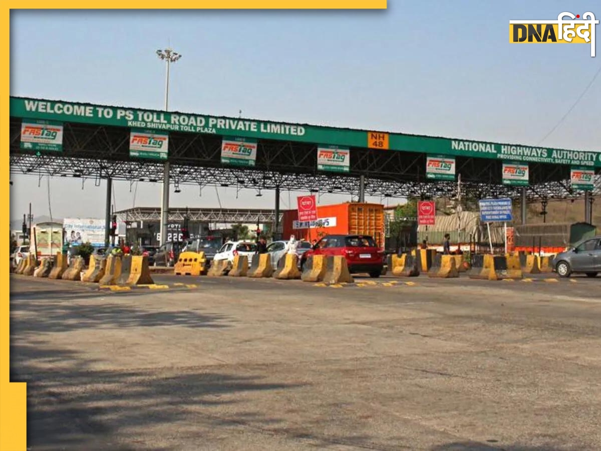 National Highway Toll: अब हाईवे पर लखनऊ की यात्रा होगी महंगी, देना होगा इतना टोल टैक्स