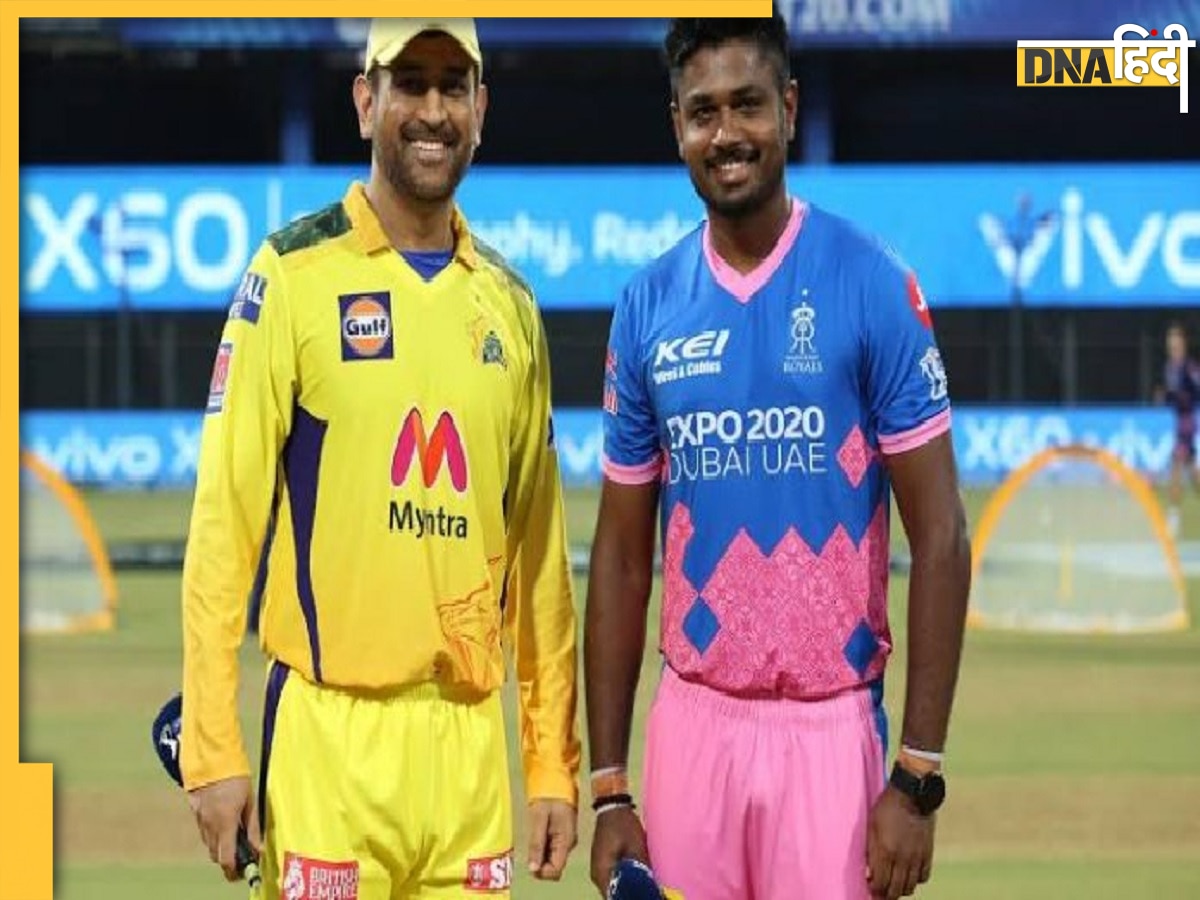 CSK Vs RR Live Streaming: राजस्थान रॉयल्स और चेन्नई सुपर किंग्स के बीच घमासान का लाइव मज�ा यहां लें