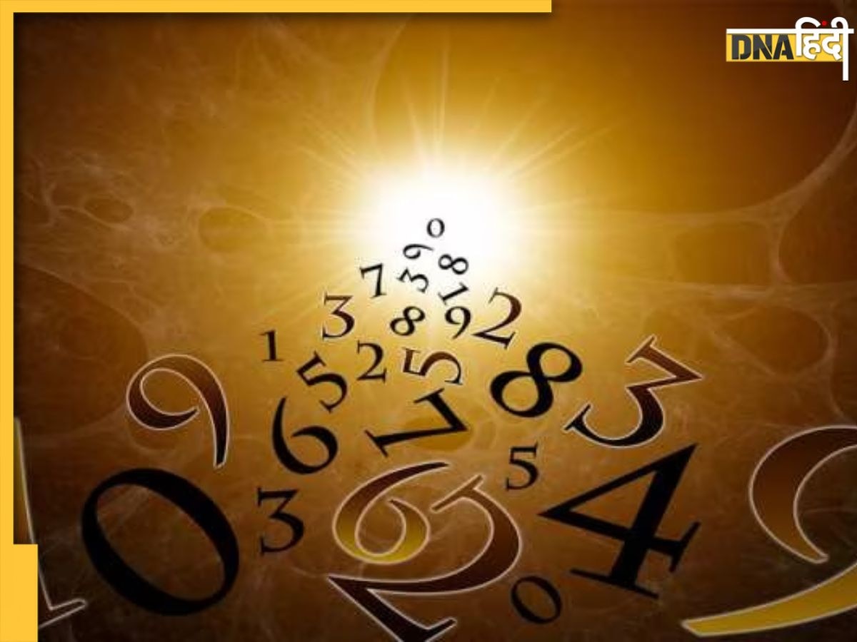 Numerology: मस्‍तमौला जिंदगी जीते हैं इस मूलांक के लोग, राहु की कृपा से बनते हैं अमीर