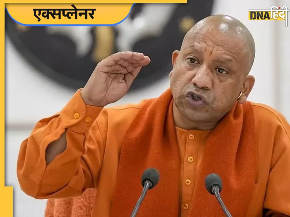 'मिट्टी में मिला दूंगा', CM Yogi के बयान पर अमल कर रही यूपी पुलिस, बेटा ढेर, अब अतीक पर खतरा?