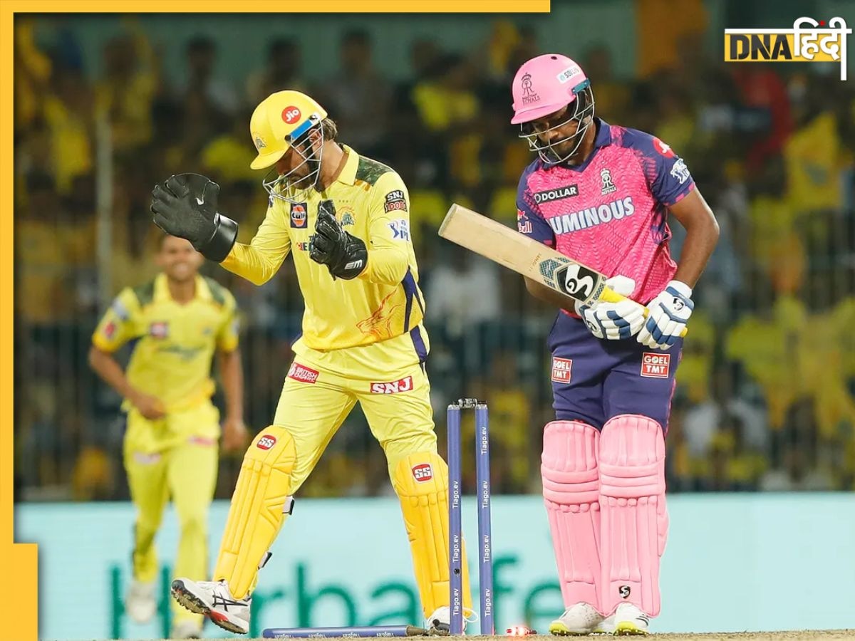 IPL 2023: चेन्नई के खिलाफ मिली RR को शानदार जीत लेकिन Sanju Samson से हो गई बड़ी गलती, देना होगा लाखों का जुर्माना	