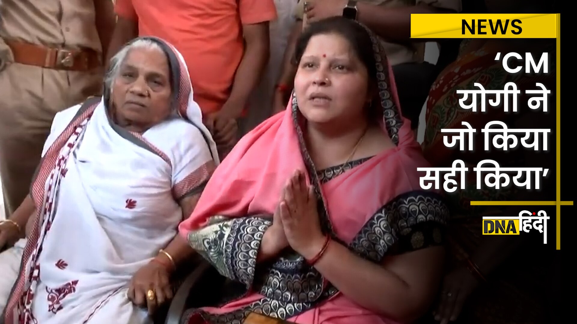 Video: 'मेरे बेटे को श्रद्धांजलि मिली'- असद के एनकाउंटर पर उमेश पाल की मां-पत्नी क्या बोलीं?