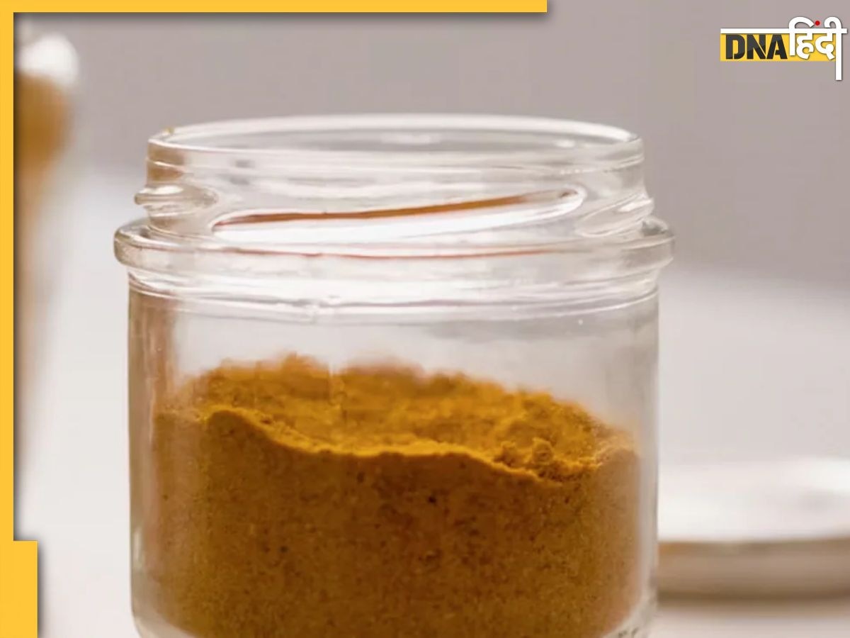 Homemade Gas Powder: पेट में गैस बनने से हैं परेशान ��तो घर पर बनाएं ये पाउडर, आधे चम्मच से ही खत्म हो जाएगी समस्या