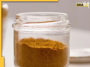 Homemade Gas Powder: पेट में गैस बनने से हैं परेशान तो घर पर बनाएं ये पाउडर, आधे चम्मच से ही खत्म हो जाएगी समस्या
