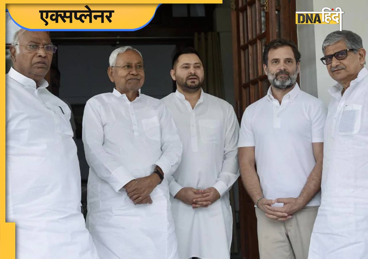 Elections 2024: राहुल गांधी से ज्यादा विपक्ष को नीतीश कुमार पर भरोसा ...