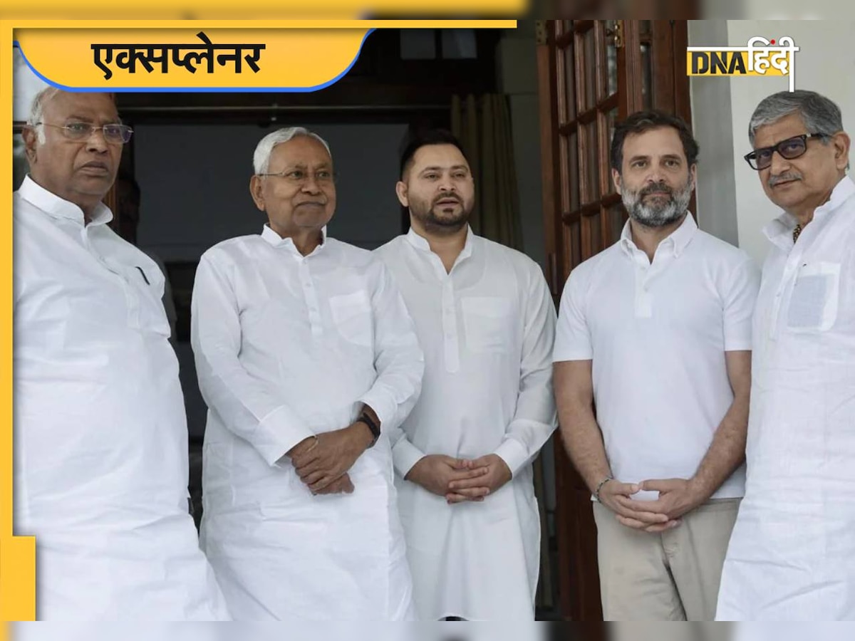 Elections 2024: राहुल गांधी से ज्यादा विपक्ष को नीतीश कुमार पर भरोसा, क्या है 2024 चुनाव में जीत का फॉर्मूला?